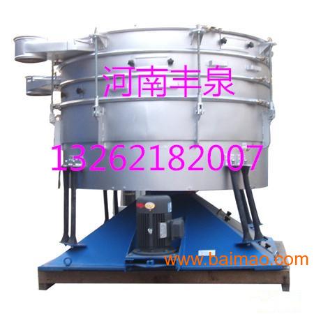 供應(yīng)廣西欽州振動搖擺篩 醫(yī)藥振動搖擺篩,供應(yīng)廣西欽州振動搖擺篩 醫(yī)藥振動搖擺篩生產(chǎn)廠家,供應(yīng)廣西欽州振動搖擺篩 醫(yī)藥振動搖擺篩價格