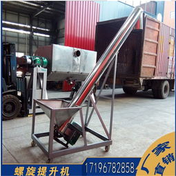 【廣東梅州上料機直銷干濕兩用抽糞機圖片】- 