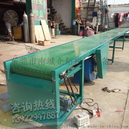 制紙廠吸風(fēng)流水線(xiàn)禮盒吸風(fēng)生產(chǎn)線(xiàn)紙廠吸風(fēng)輸送線(xiàn)設(shè)備